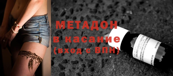 марки nbome Нижний Тагил