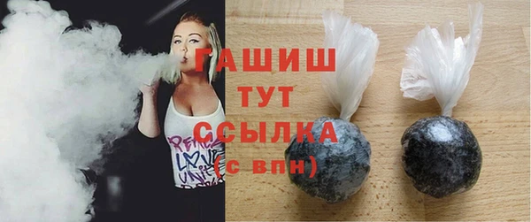 марки nbome Нижний Тагил