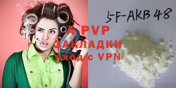 дмт Архангельск