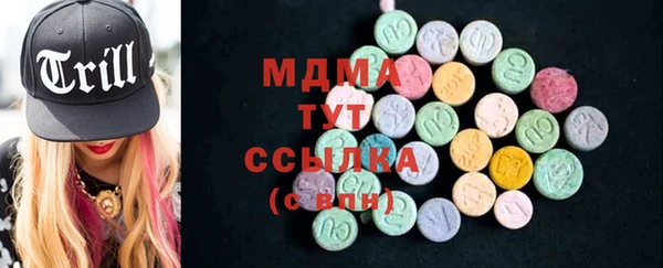дмт Архангельск