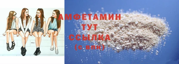 марки nbome Нижний Тагил