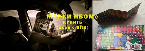 дмт Архангельск