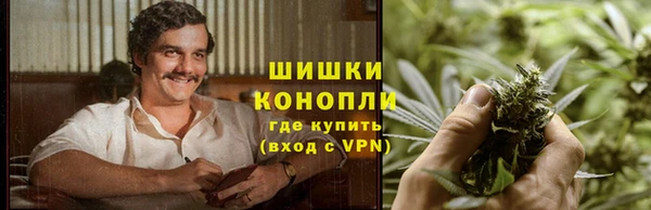 марки nbome Нижний Тагил