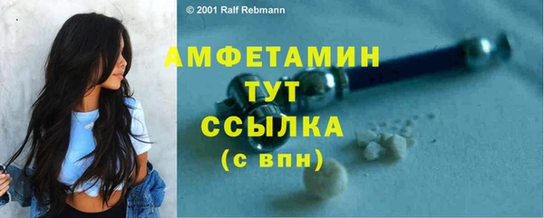 мет Чита