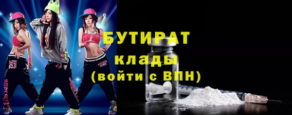 дмт Архангельск