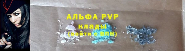 марки nbome Нижний Тагил