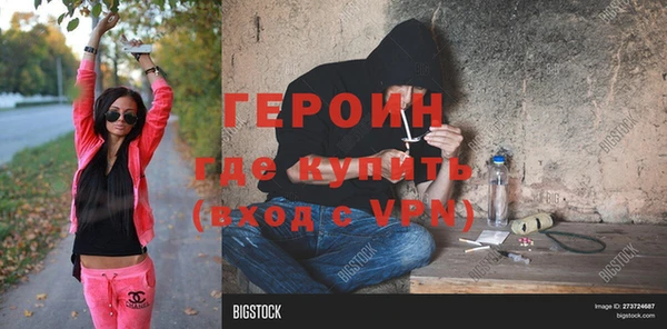 дмт Архангельск