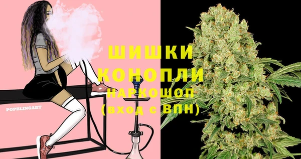 мет Чита