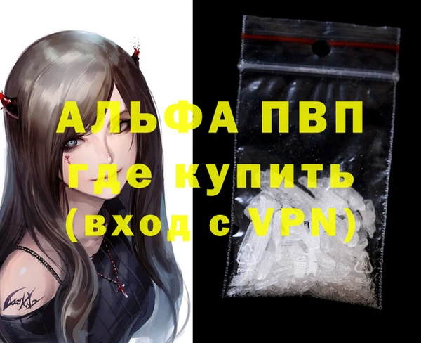 дмт Архангельск