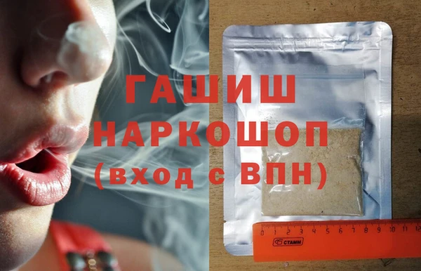 дмт Архангельск