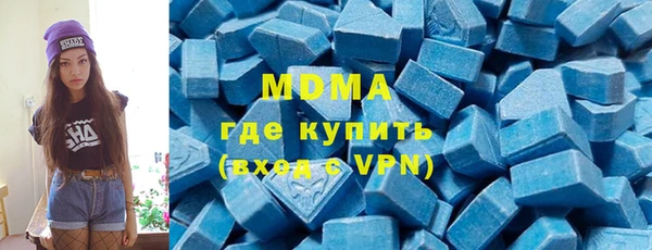 марки nbome Нижний Тагил