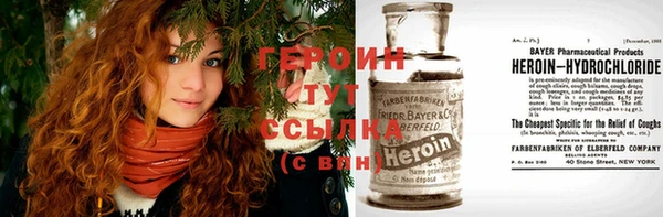 мет Чита