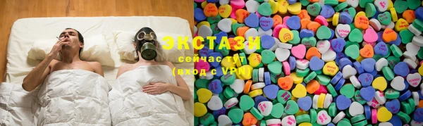 дмт Архангельск