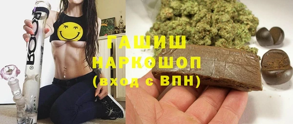 дмт Архангельск