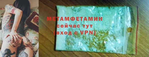 дмт Архангельск