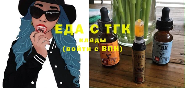 марки nbome Нижний Тагил