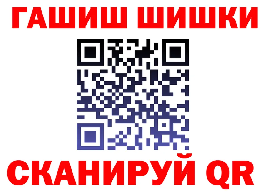 КЕТАМИН VHQ зеркало мориарти MEGA Пучеж