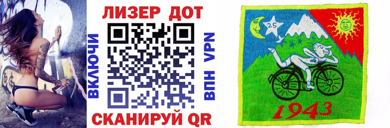 Марки N-bome 1,5мг  Купить закладки  Пучеж 