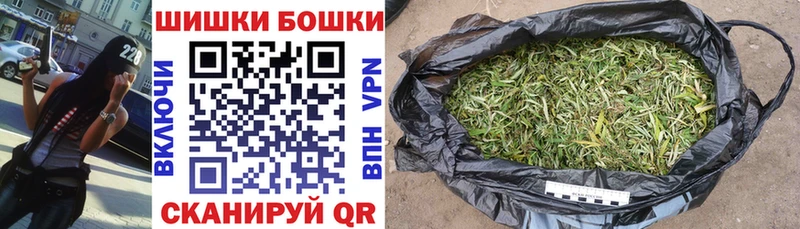 Конопля конопля Пучеж